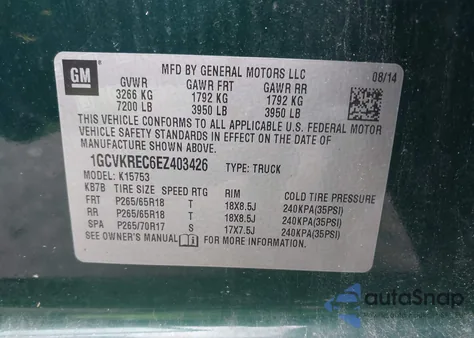 2014 Chevrolet Silverado 1500 2Lt из США, поврежденный, VIN 1GCVKREC6EZ403426